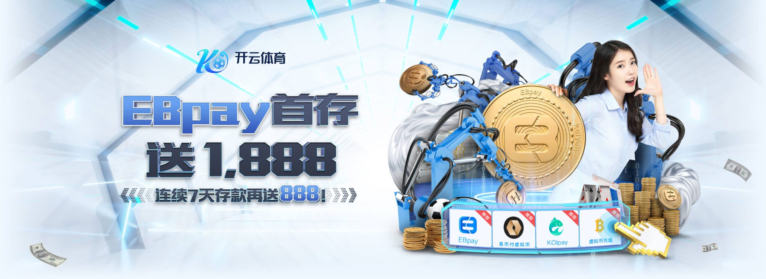 开元棋牌（KY Gaming）是开元平台旗下主打棋牌与电竞娱乐的专业游戏平台。官方入口提供安全稳定的网页端登录，用户可随时获取平台最新活动、优惠与玩法资讯。通过官网下载可直接下载安装适用于 iOS 与 Android 的 APP，支持新手试玩与快速注册，畅玩斗地主、炸金花、牛牛等经典棋牌项目。此外，平台还提供模拟器版本，适合电脑用户免费体验全功能棋牌内容，支持稳定运行和便捷安装。