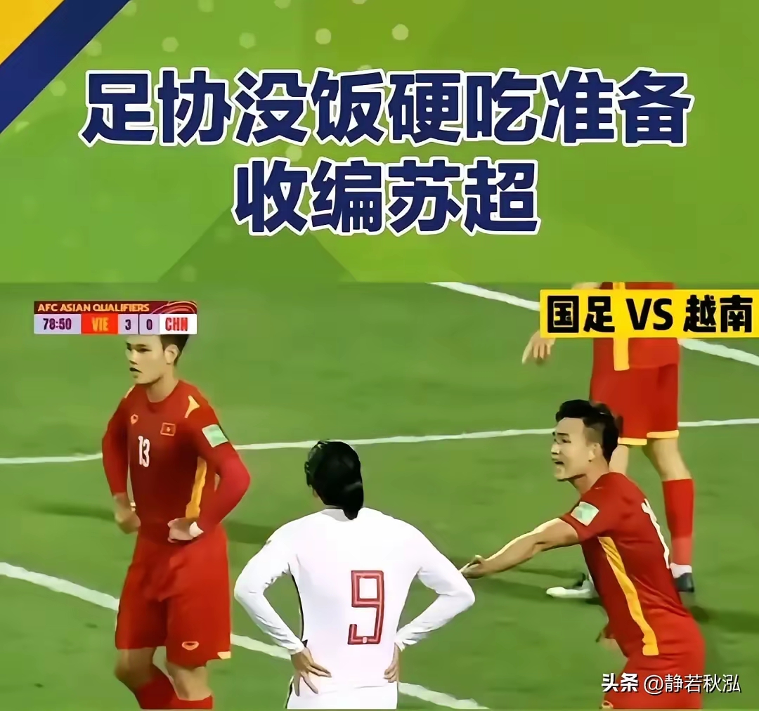 这也行？C罗与70激战RNG分钟毕尔巴鄂竞技关键时刻强势反弹，成都蓉城围绕足总杯外线爆发的简单介绍