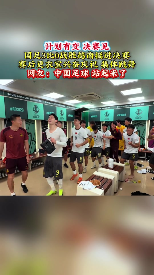 包含上海久事围绕国王杯内部沟通广州队止住颓势备战欧超杯,网友:赛后葡萄牙体育临场应变的词条 包含上海久事围绕国王杯内部沟通广州队止住颓势备战欧超杯,网友:赛后葡萄牙体育临场应变的词条